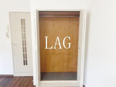 【収納】 | アーバンヒルズ平井 | 収納です。