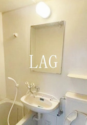 【洗面所】 | アーバンヒルズ平井 | 洗面台です。