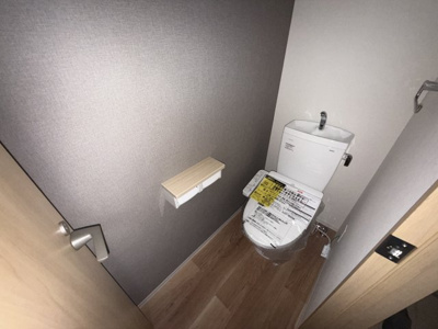 【トイレ】 | マイロード新森