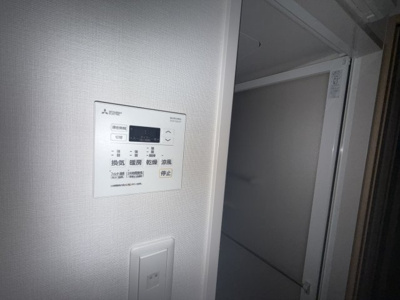 【設備】 | マイロード新森