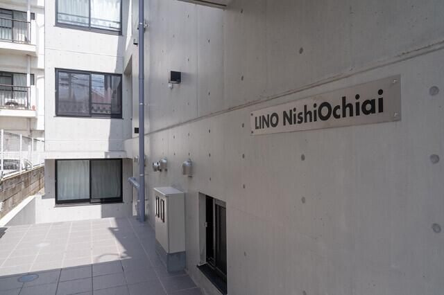リノ西落合のエントランス