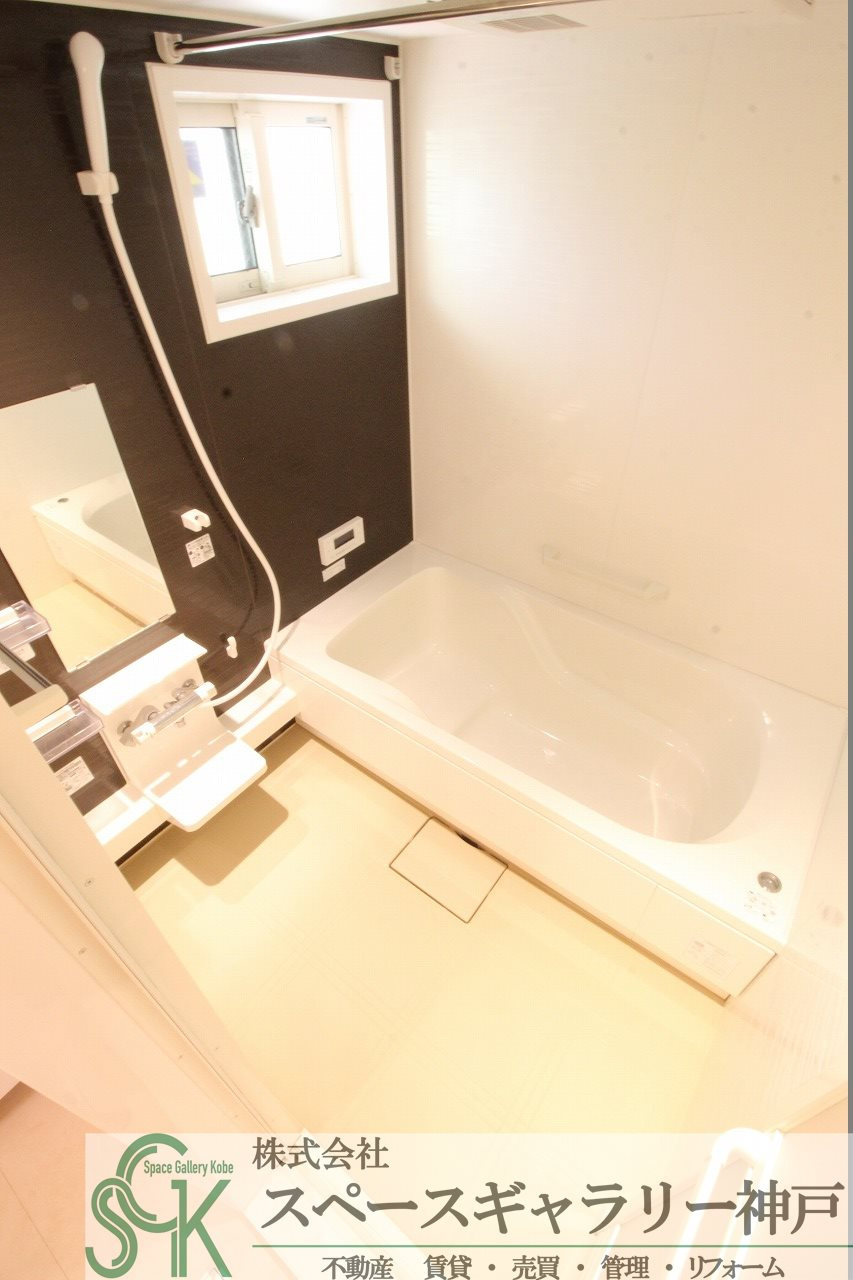 グランドソレーユ　Ⅱ棟の浴室|※お部屋により仕様が異なる場合があります※