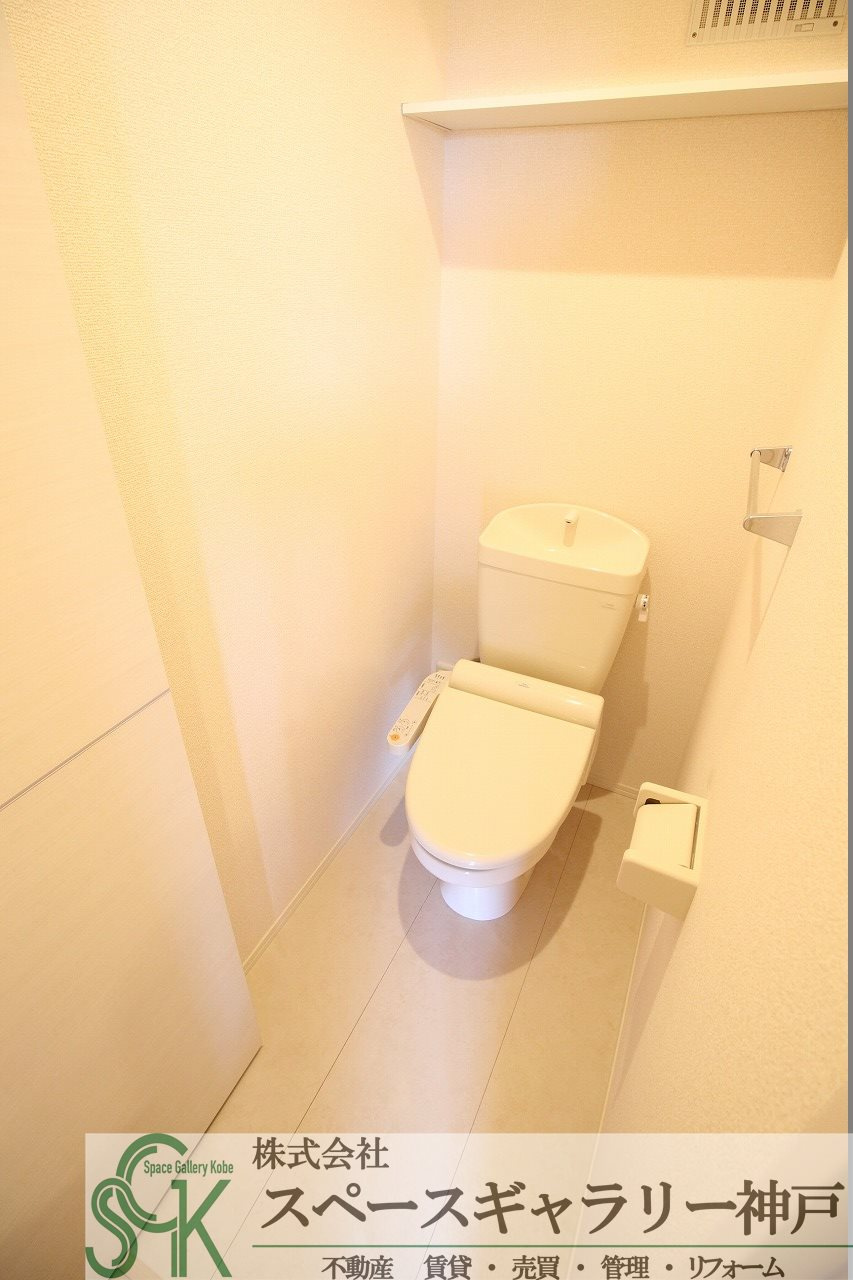 グランドソレーユ　Ⅱ棟のトイレ|※お部屋により仕様が異なる場合があります※