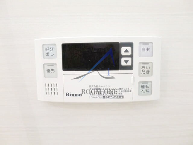 リコ・プアラニ