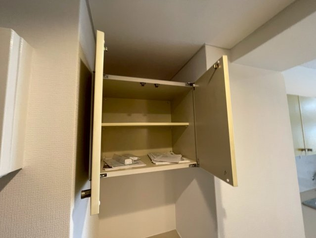 ハローグリーンハイツ岡本のその他