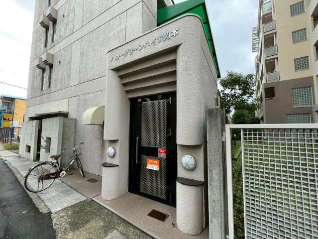 ハローグリーンハイツ岡本のエントランス