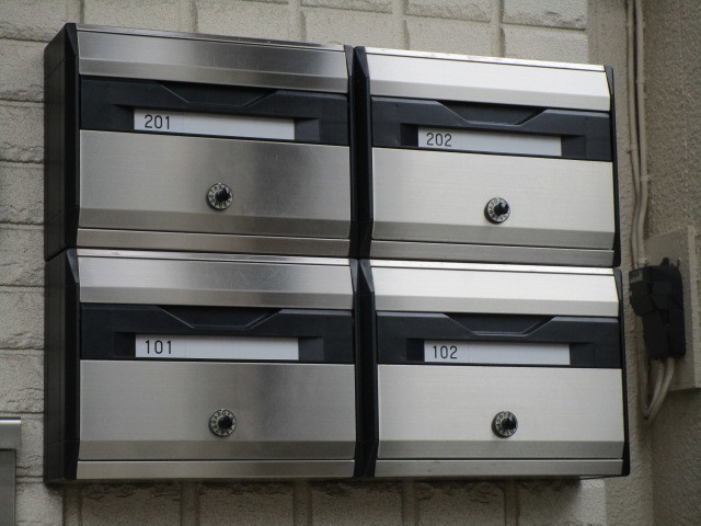 Ｍａｉｓｏｎ　Ｓｏｌａｒ　メゾンソラールのその他共用部分|★集合ポスト★