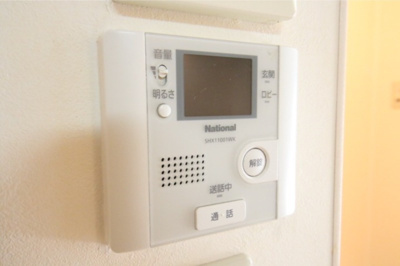 【セキュリティ】 | Bell Wood J