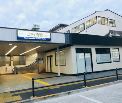 【周辺】 | Bell Wood J