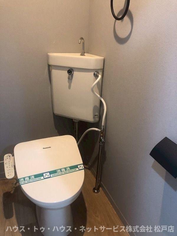 リファレンス胡録台A棟のトイレ