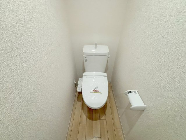 ウインドヒル三国のトイレ