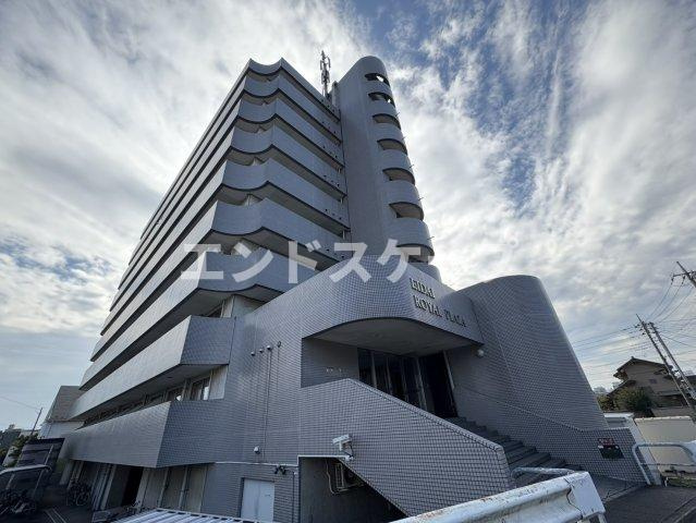 エーダイロイヤルプラザ