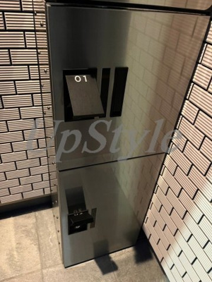 【その他共用部分】 | グレイシャス三ノ輪