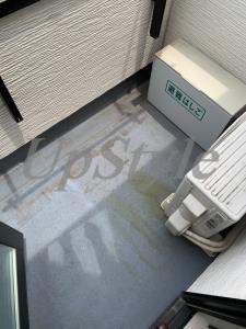 【その他】 | メルディア八広Ⅲ