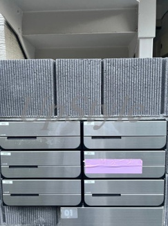 【その他共用部分】 | メルディア八広Ⅲ