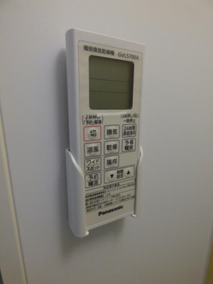 【設備】 | ＳＫ八潮 | 同一仕様写真