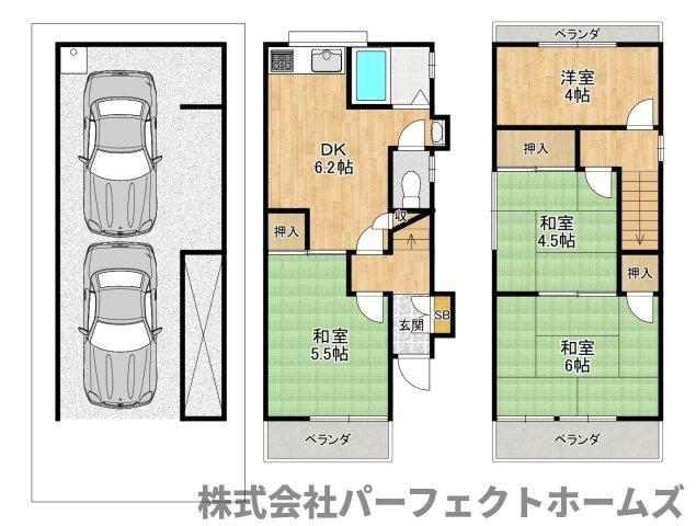 【間取り】の画像