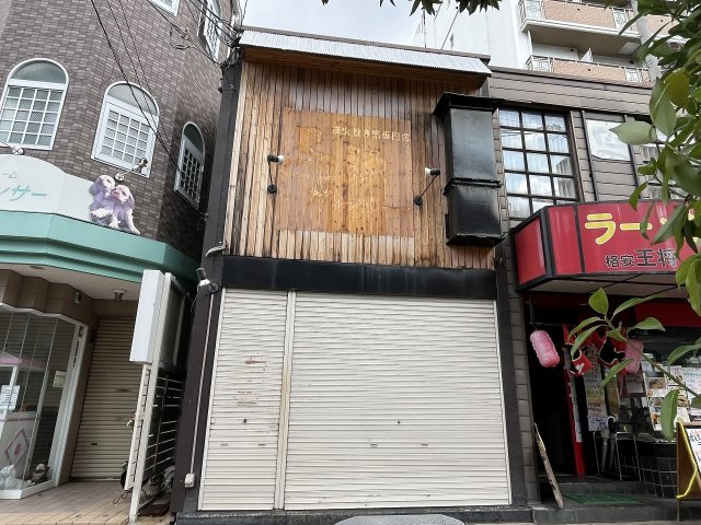 大阪市都島区都島北通２丁目の店舗一部の外観