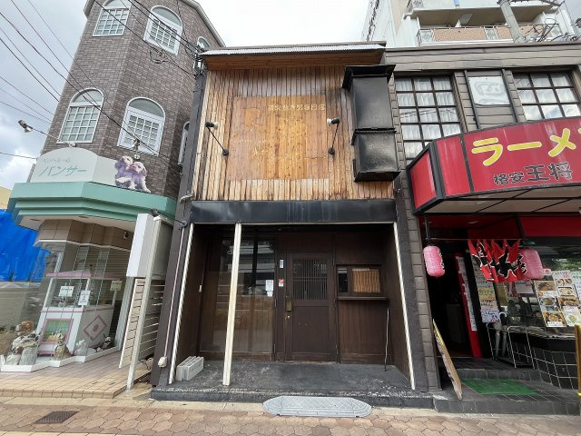 大阪市都島区都島北通２丁目の店舗一部の外観