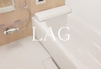 【浴室】 | カーサ・ザ・エンコスタ | お風呂です。