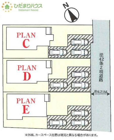 【区画図】 | 土浦市烏山4丁目　新築戸建　D号棟 | ご家族でお車に乗る方に！駐車場3台分あります！