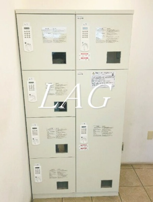 【その他共用部分】 | シエールグラン上池台 | 宅配ボックスです。