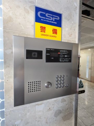 【防犯設備】 | ダイアパレスレイクビュー井尻