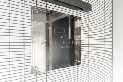 【その他】 | ガリシア銀座イースト