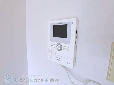 【浴室】 | ル・ポン新瑞【名古屋市賃貸・新瑞橋駅】