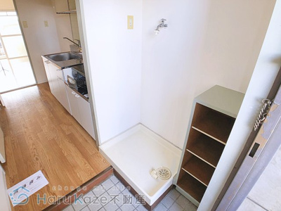 【トイレ】 | ル・ポン新瑞【名古屋市賃貸・新瑞橋駅】