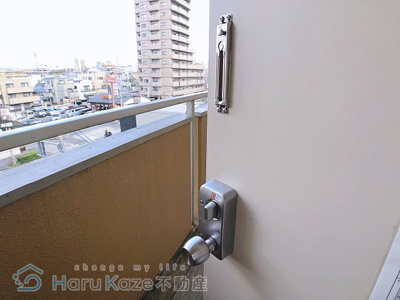 【その他】 | ル・ポン新瑞【名古屋市賃貸・新瑞橋駅】