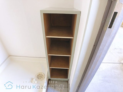 【設備】 | ル・ポン新瑞【名古屋市賃貸・新瑞橋駅】