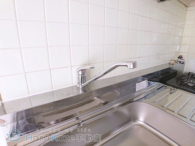 【内装】 | ル・ポン新瑞【名古屋市賃貸・新瑞橋駅】