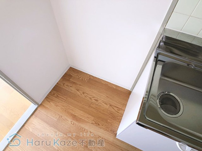 【浴室】 | ル・ポン新瑞【名古屋市賃貸・新瑞橋駅】