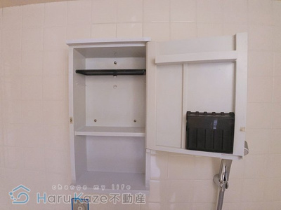 【洗面所】 | ル・ポン新瑞【名古屋市賃貸・新瑞橋駅】