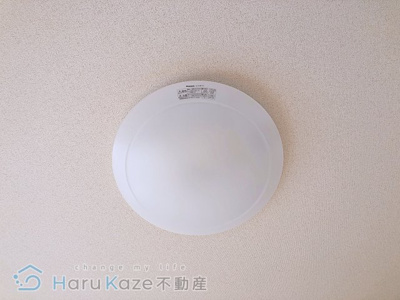 【設備】 | ル・ポン新瑞【名古屋市賃貸・新瑞橋駅】