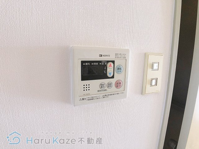 【設備】 | ル・ポン新瑞【名古屋市賃貸・新瑞橋駅】