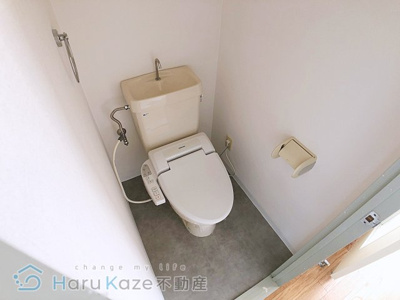 【トイレ】 | ル・ポン新瑞【名古屋市賃貸・新瑞橋駅】