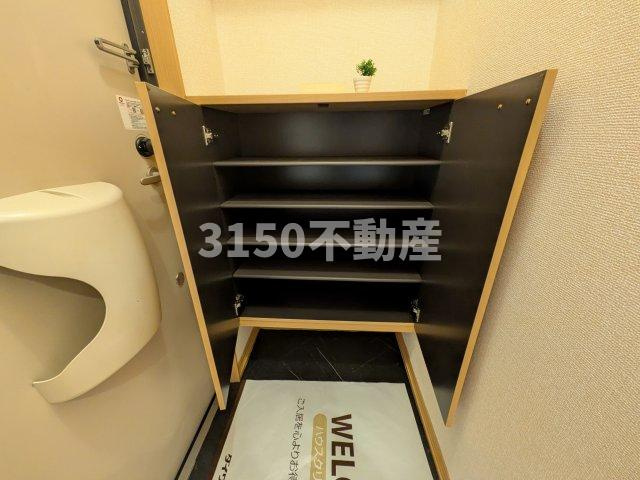 リビングタウン下奈良　Aの収納