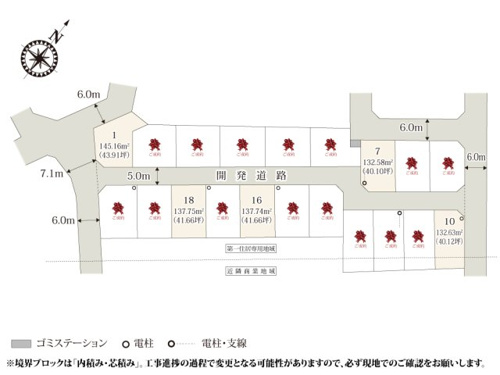 【区画図】 | 「伊奈中央」駅の近くに、全20区画の大型分譲地が誕生しました。全区画40坪以上で、建物と駐車スペースがぴったり収まる広さです。すぐ近くに若榎公園があるので、お子様だけで遊びに行く時も安心です。