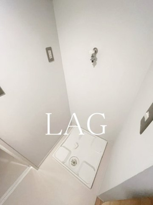 【設備】 | 駒込ガーデンテラス | 室内洗濯機置き場です。