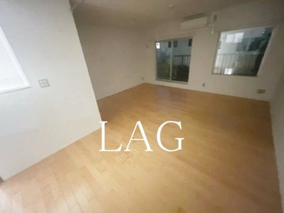 【居間・リビング】 | 駒込ガーデンテラス | 洋室のお部屋です。