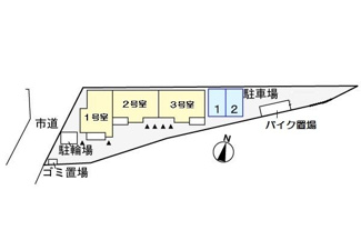 【駐車場】