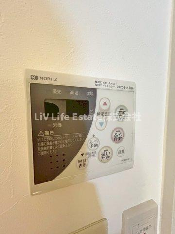 東村山市栄町３丁目の賃貸マンション