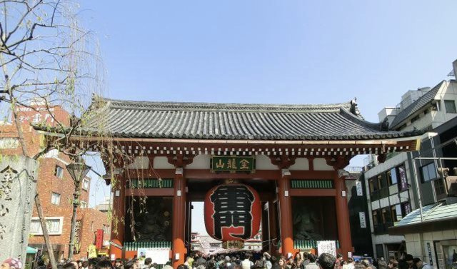 ルフォンプログレ田原町の周辺