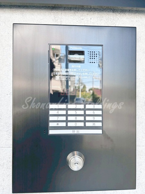 【セキュリティ】 | GRADUS藤沢 | 同施工物件