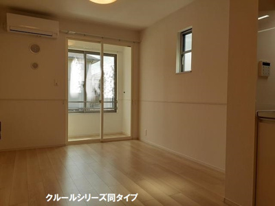 【居間・リビング】 | ネオフルールA