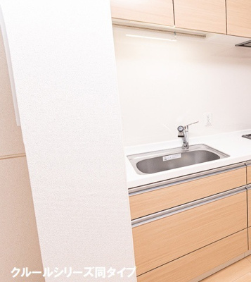 【キッチン】 | ネオフルールA