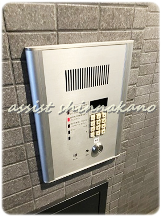 阿佐ヶ谷サウスウィングのセキュリティ