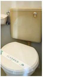 【トイレ】 | クリオ馬込壱番館